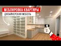 миниатюра 0 Видео о мебели Кухня-гостиная в бело-серых тонах