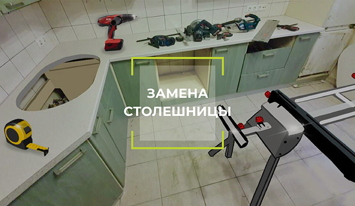 Замена столешницы на кухне в Санкт-Петербурге